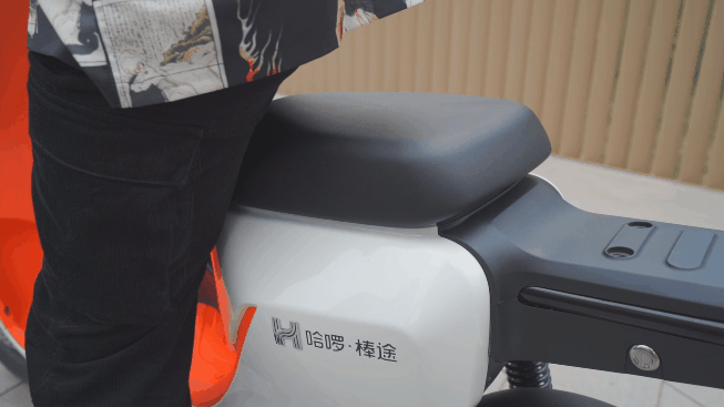 哈啰A80青春版體驗：避繁就簡，享受智慧騎行帶來的樂趣-鋒巢網(wǎng)