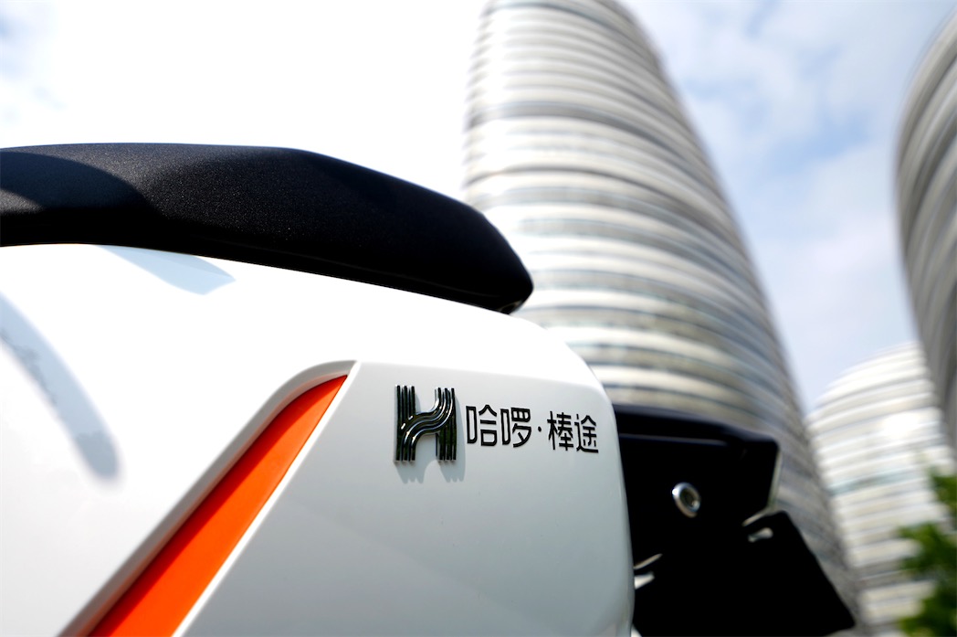 哈啰A80青春版體驗：避繁就簡，享受智慧騎行帶來的樂趣-鋒巢網(wǎng)