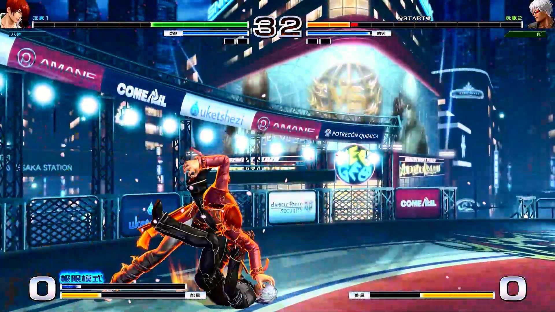 潮玩力真火力！年輕人第一臺(tái)巨幕影院？酷開電視Max 86