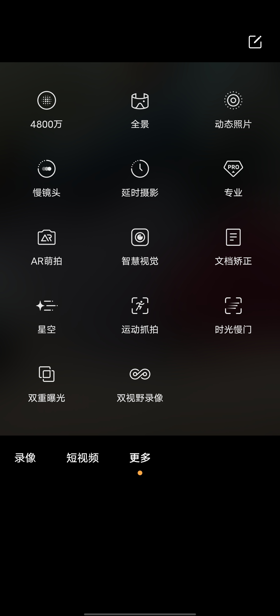 iQOO 8實測上手體驗：王者歸來，從不高調(diào)-鋒巢網(wǎng)