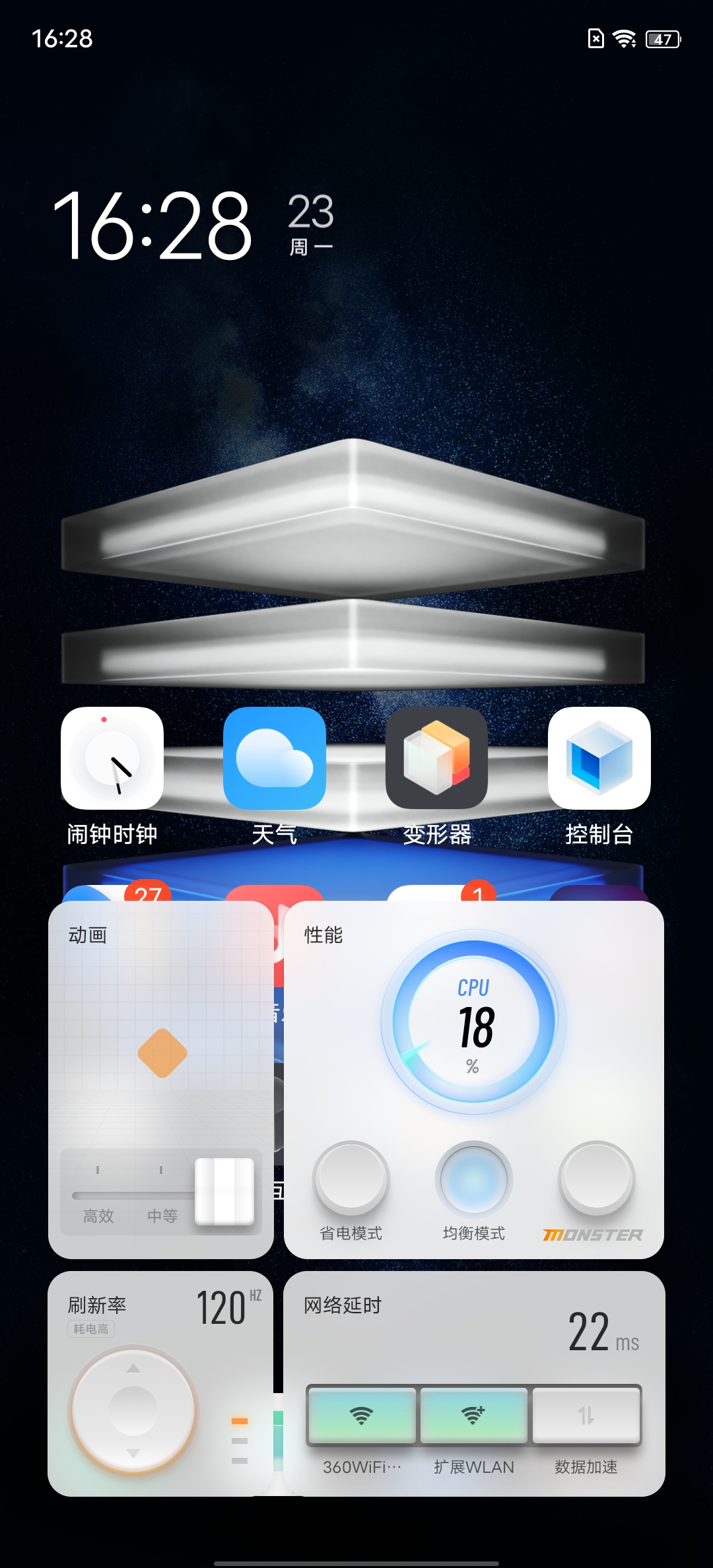 iQOO 8實測上手體驗：王者歸來，從不高調(diào)-鋒巢網(wǎng)