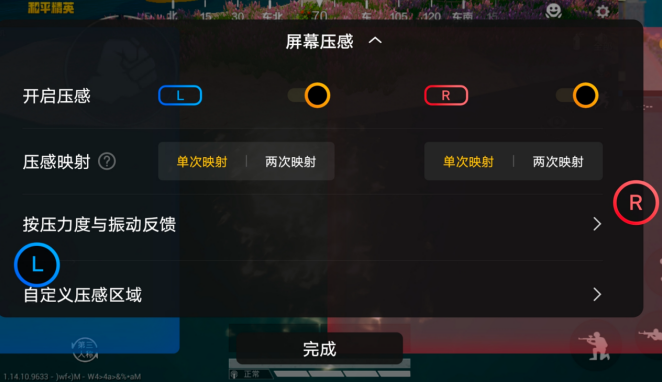 iQOO 8實測上手體驗：王者歸來，從不高調(diào)-鋒巢網(wǎng)