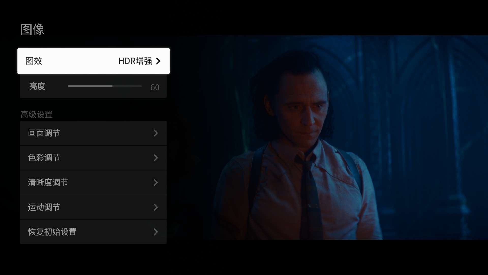 畫質(zhì)獵殺：體驗TCL Mini LED智屏絢麗時刻-鋒巢網(wǎng)