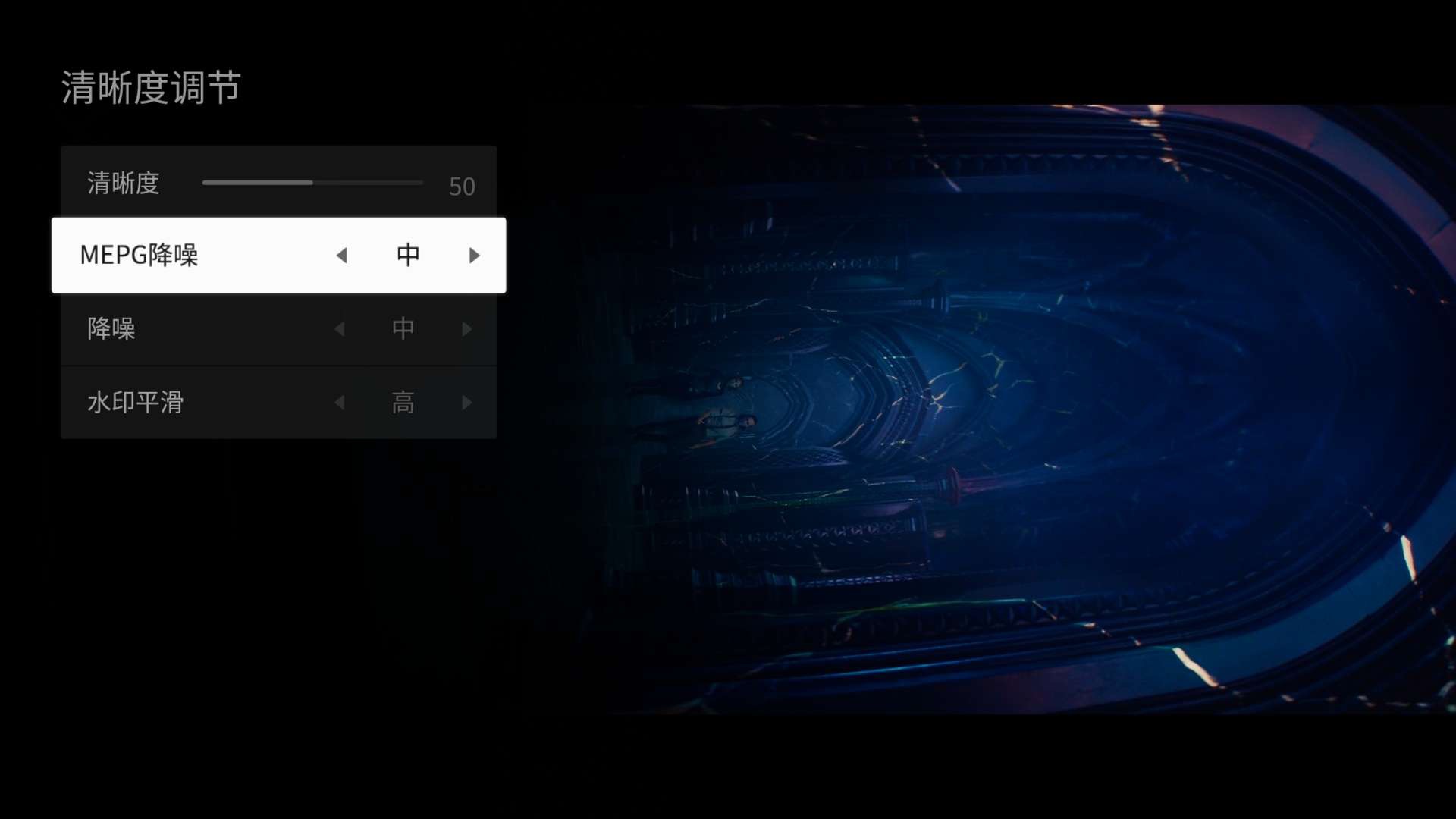 畫質(zhì)獵殺：體驗TCL Mini LED智屏絢麗時刻-鋒巢網(wǎng)