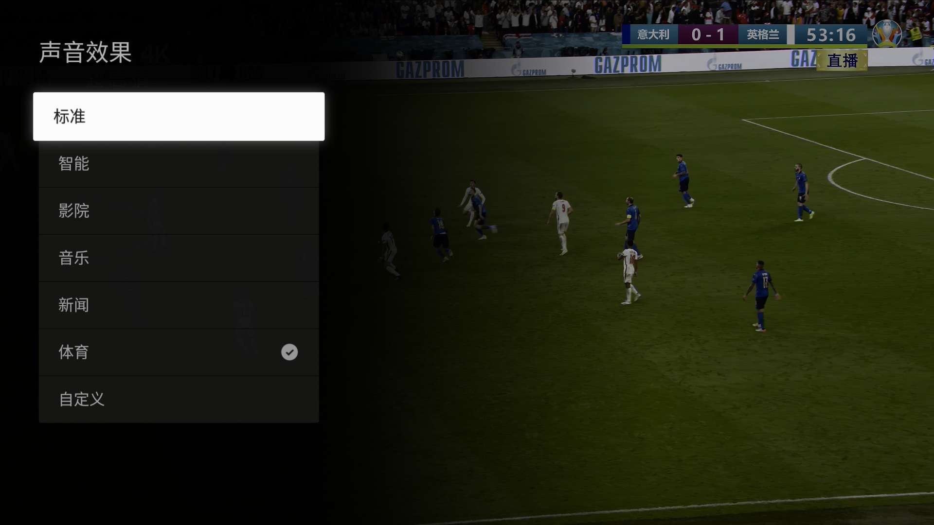 畫質(zhì)獵殺：體驗TCL Mini LED智屏絢麗時刻-鋒巢網(wǎng)