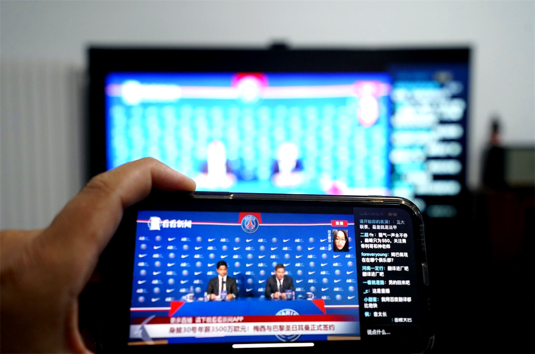 畫質(zhì)獵殺：體驗TCL Mini LED智屏絢麗時刻-鋒巢網(wǎng)