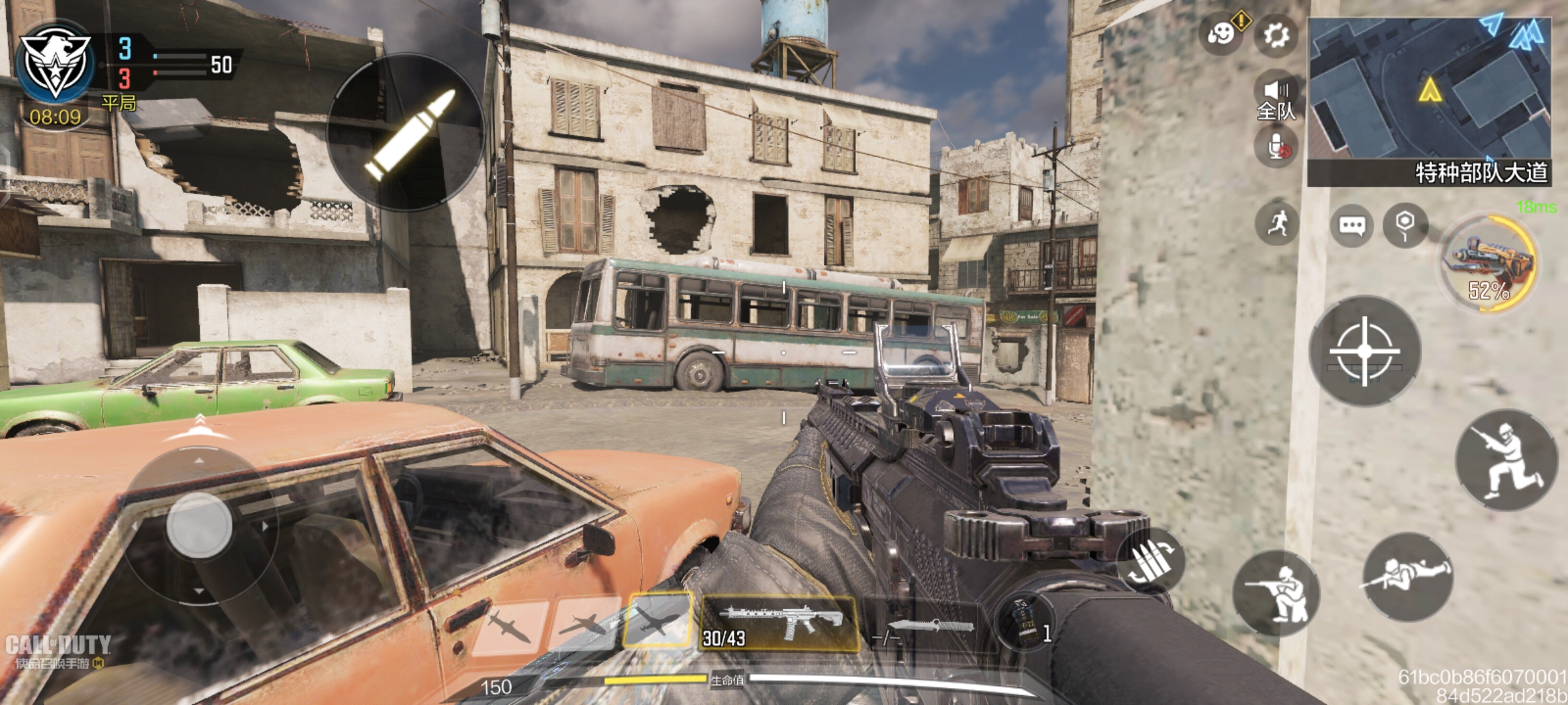 IQOO Neo 5S評測：超凡雙芯，非“繁”人生，年度大成之作-鋒巢網(wǎng)