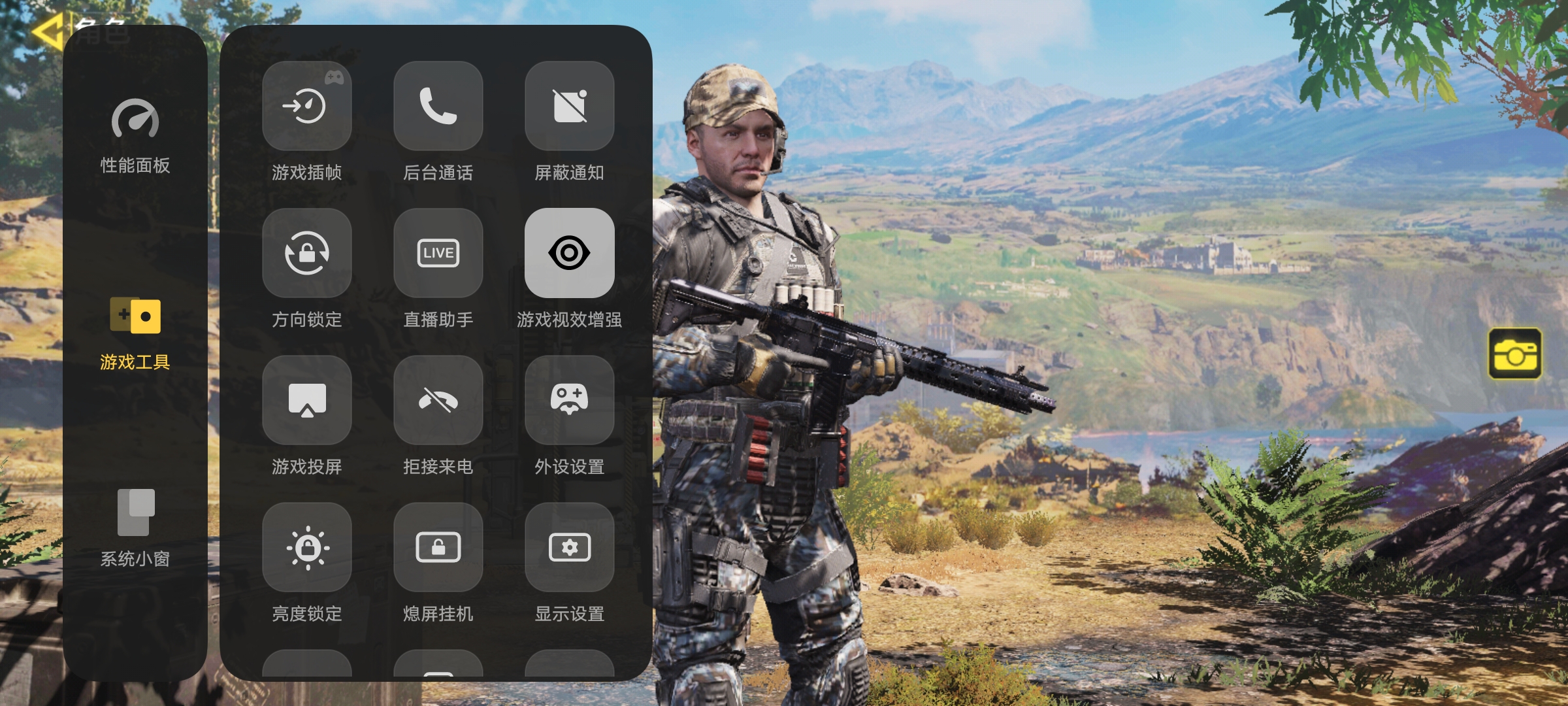 IQOO Neo 5S評測：超凡雙芯，非“繁”人生，年度大成之作-鋒巢網(wǎng)