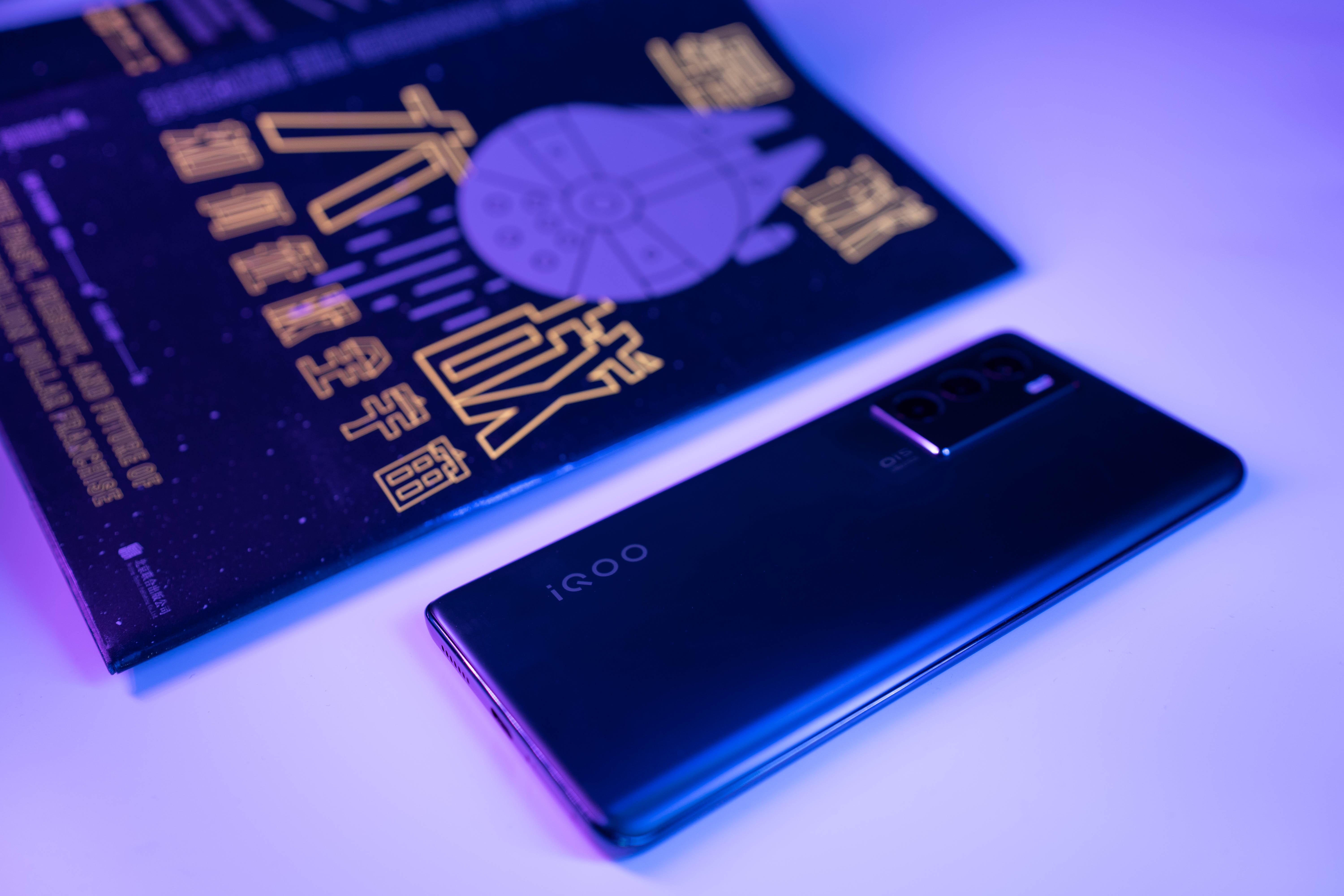 IQOO Neo 5S評測：超凡雙芯，非“繁”人生，年度大成之作-鋒巢網(wǎng)