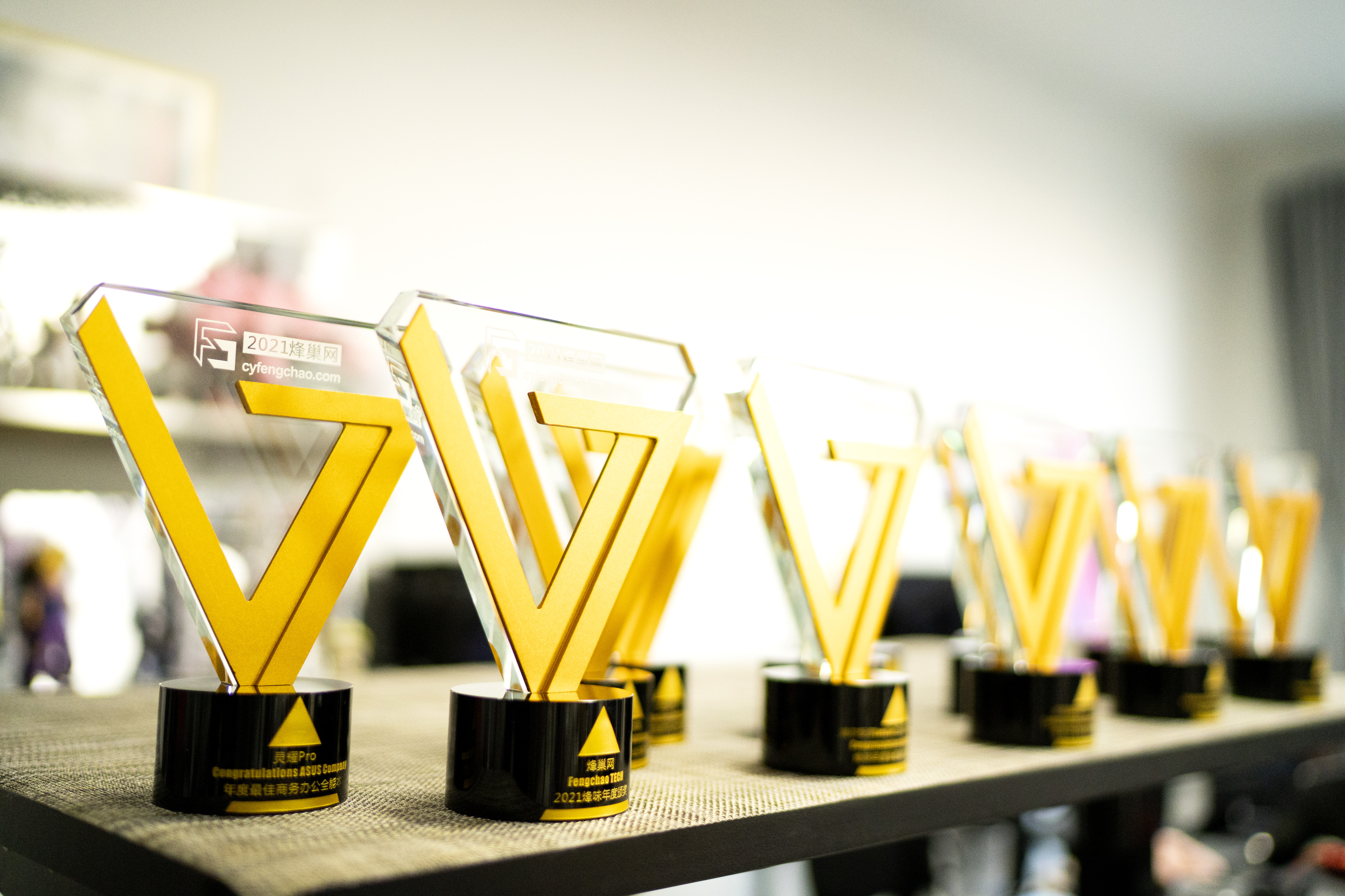 【烽味獎】烽巢網(wǎng)年度優(yōu)秀互聯(lián)網(wǎng)品牌暨優(yōu)秀科技產(chǎn)品頒獎盛典-鋒巢網(wǎng)