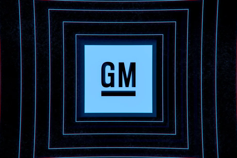 通用汽車正在創(chuàng)建一個(gè)在線二手車市場(chǎng)-鋒巢網(wǎng)